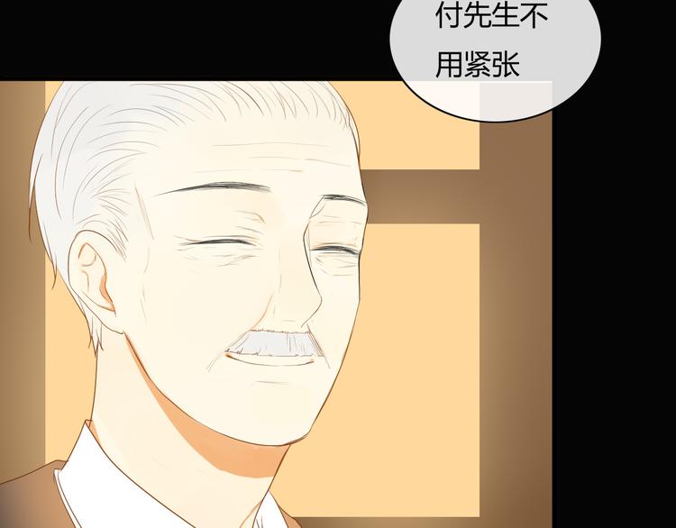 第8话 我怎么会想这些……40
