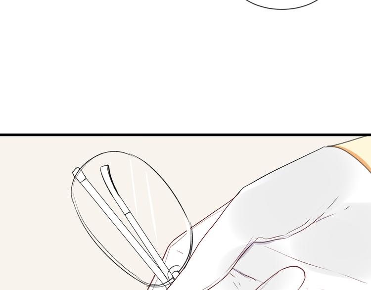 第5话 第三者？6