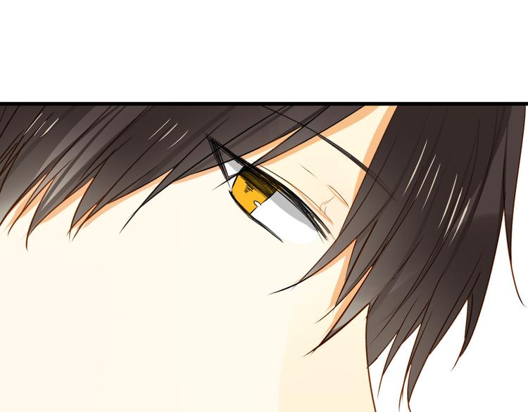 第9话 离他远点！！44