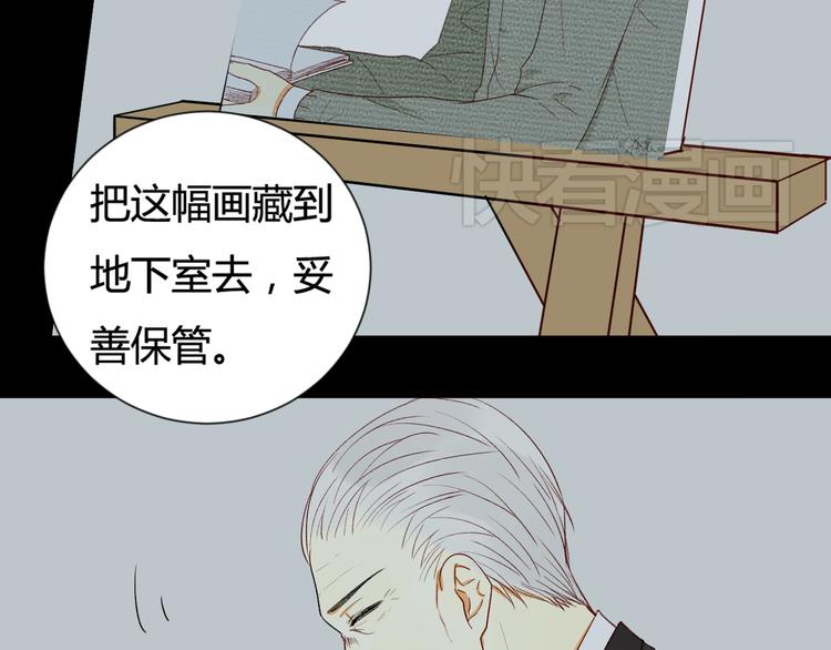 第4话 上课60