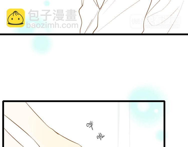 第23话 了解33