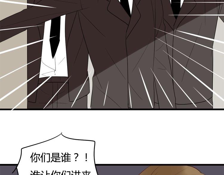 第1话 2000万96