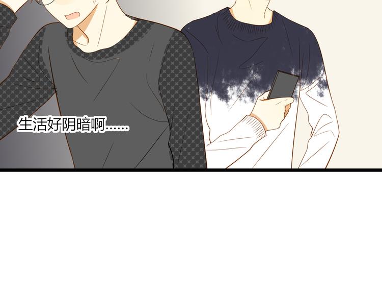 第15话 这也离的太近了吧！18