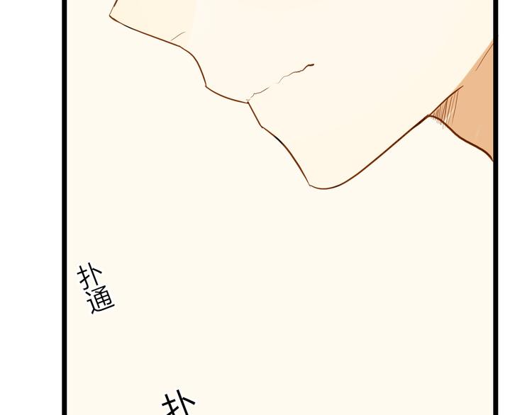 第23话 了解5