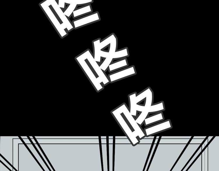 第4话 上课51