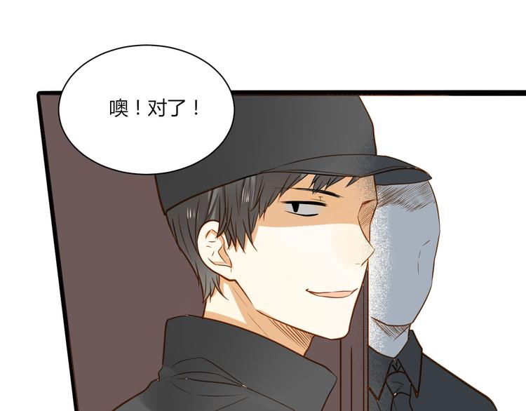 第21话 让他像你的父母一样死掉63