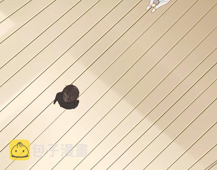 第11话 覆盖你48