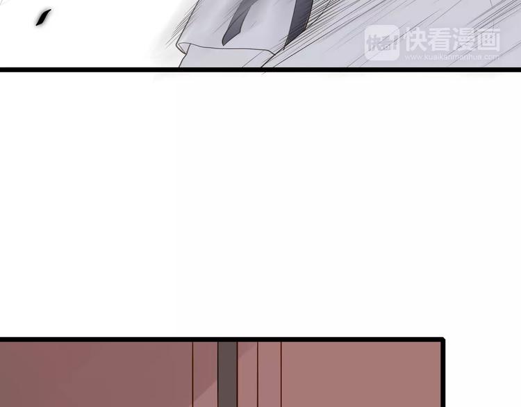 第13话 只有这样才能保护你13