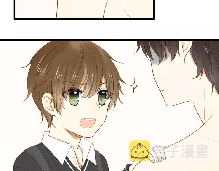 完结篇 还会遇见你40