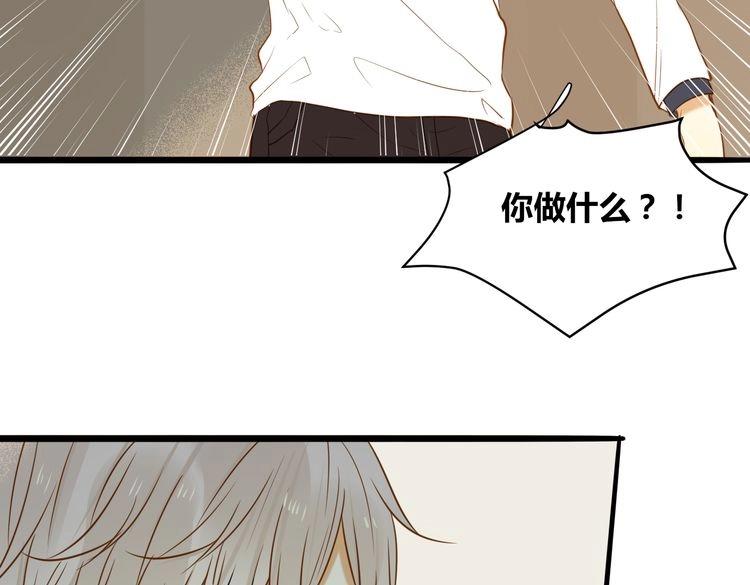 第18话 我来帮你忘记他63