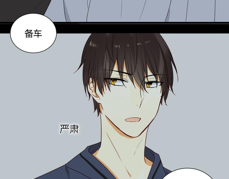 第4话 上课64