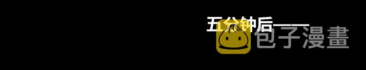 第4话 上课66