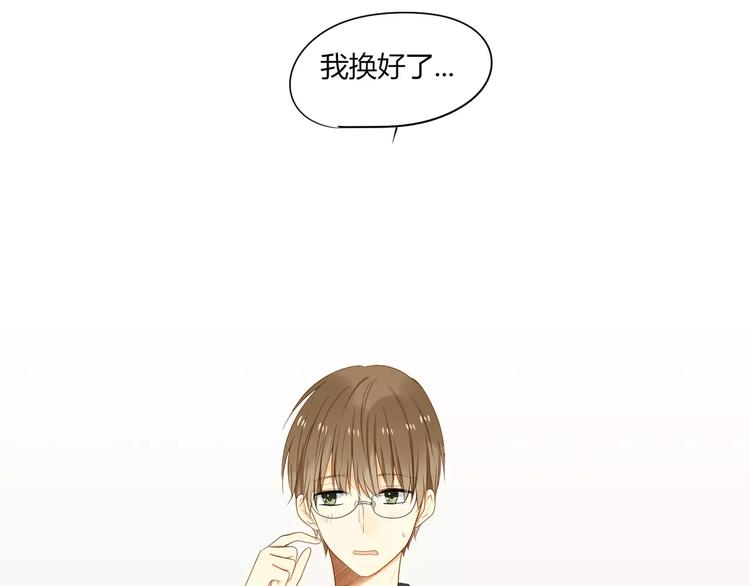 第13话 只有这样才能保护你45