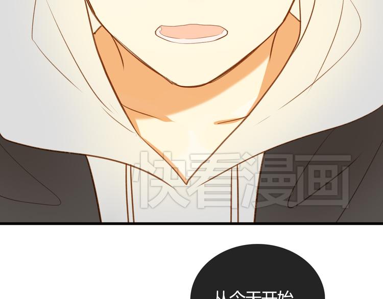 第9话 离他远点！！16
