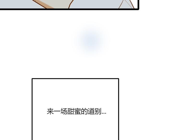 第23话 了解8