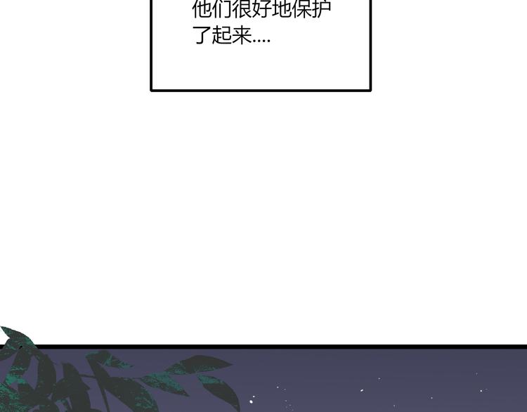 第15话 这也离的太近了吧！45
