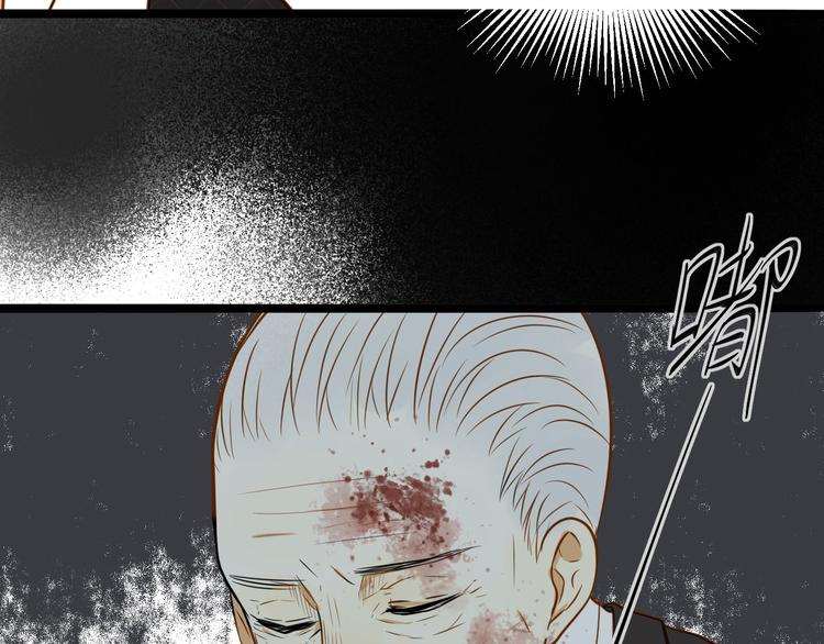 第21话 让他像你的父母一样死掉75