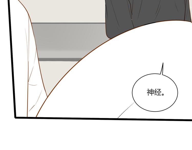 第19话 约定51