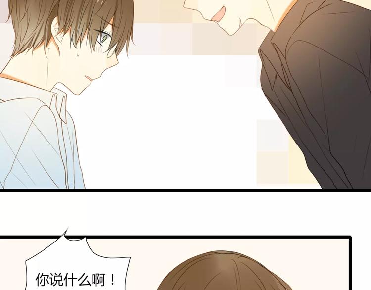 第11话 覆盖你17