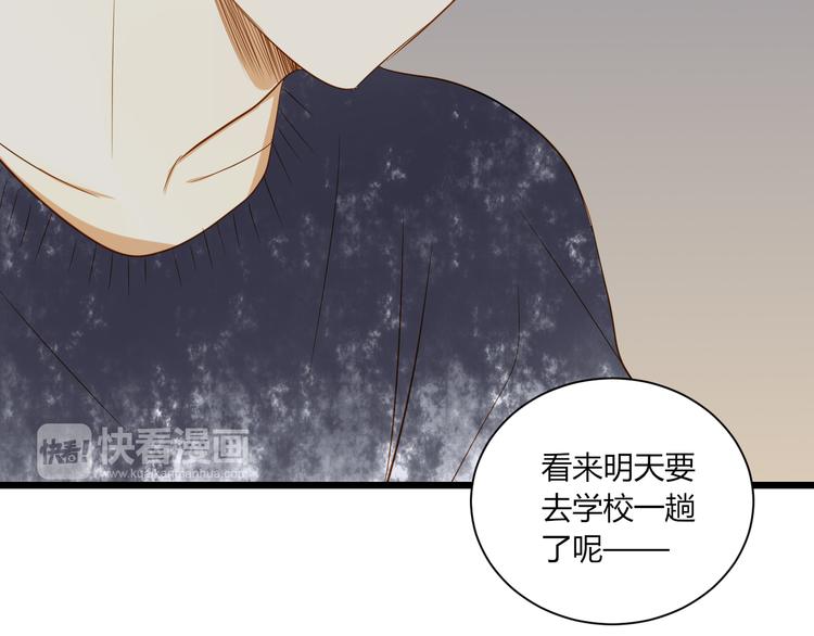 第15话 这也离的太近了吧！63