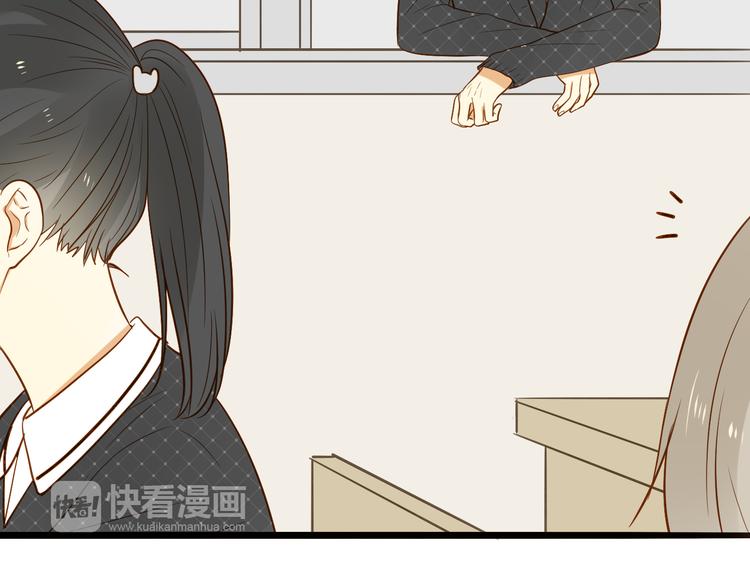 第16话 拥抱37
