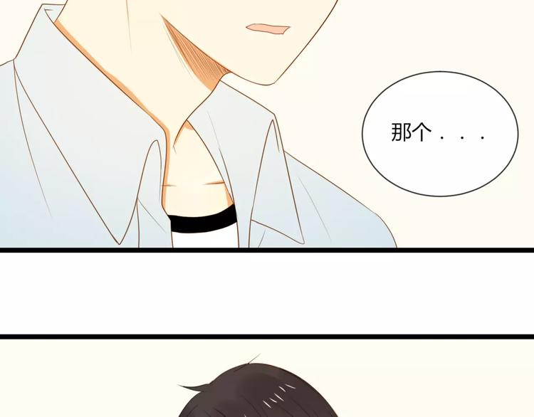 第12话 唯一29