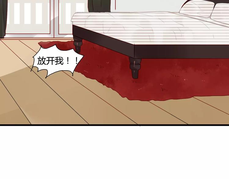 第2话 威胁10
