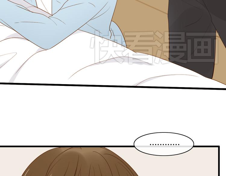 第9话 离他远点！！53
