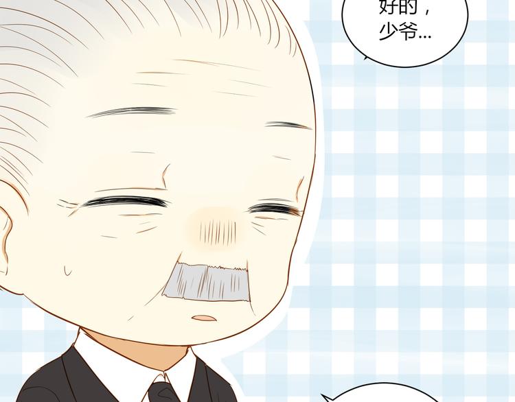 第15话 这也离的太近了吧！55