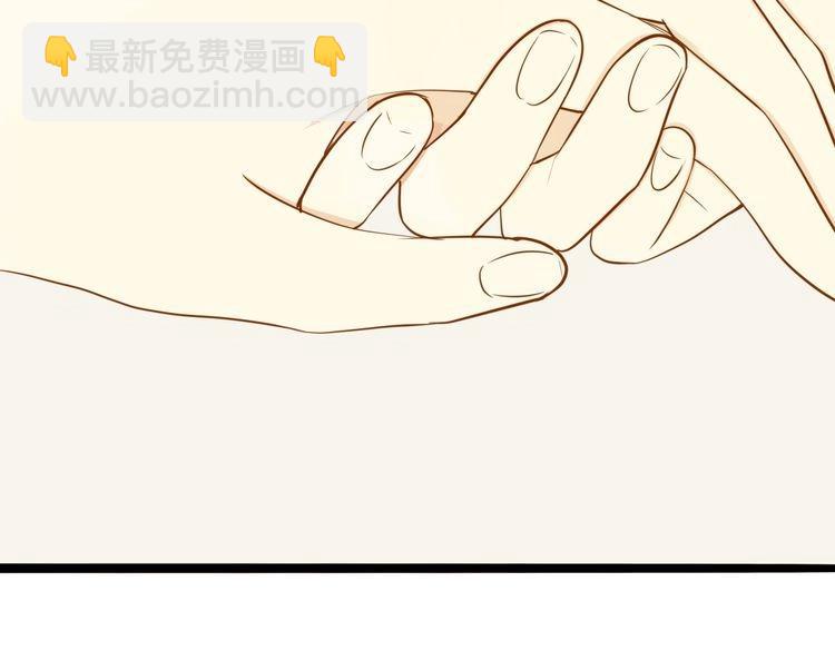 第18话 我来帮你忘记他16
