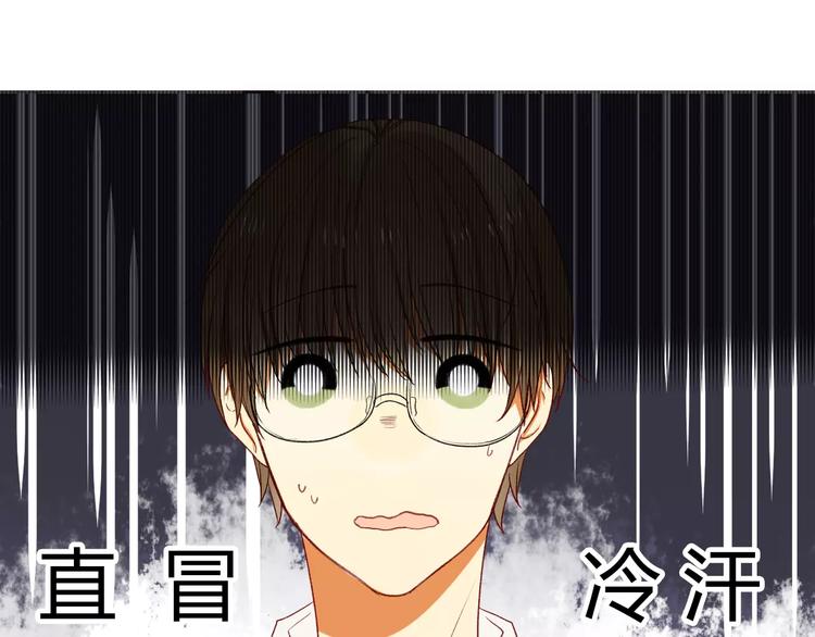 第2话 威胁21