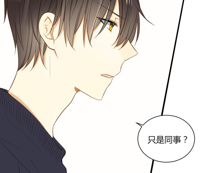 第15话 这也离的太近了吧！24