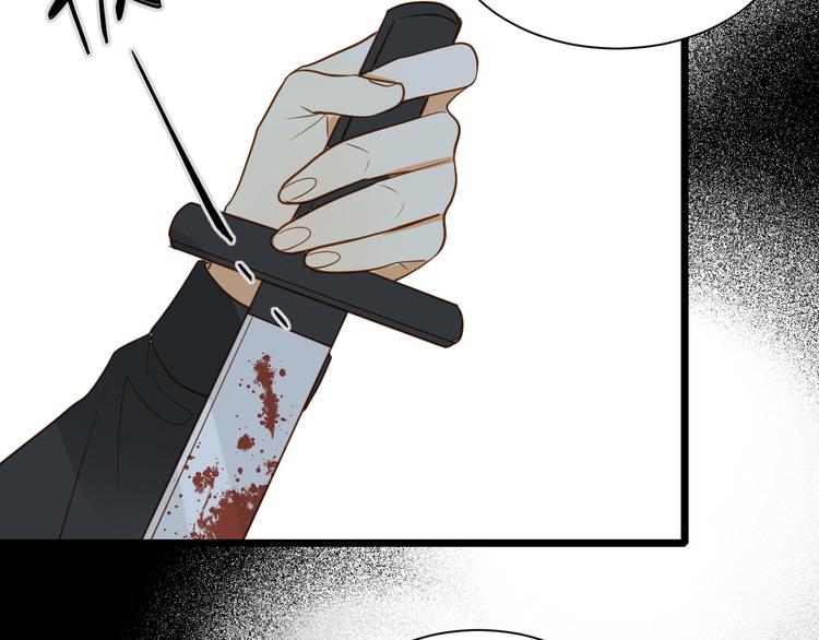 第21话 让他像你的父母一样死掉27