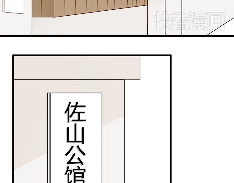 第1话 2000万5
