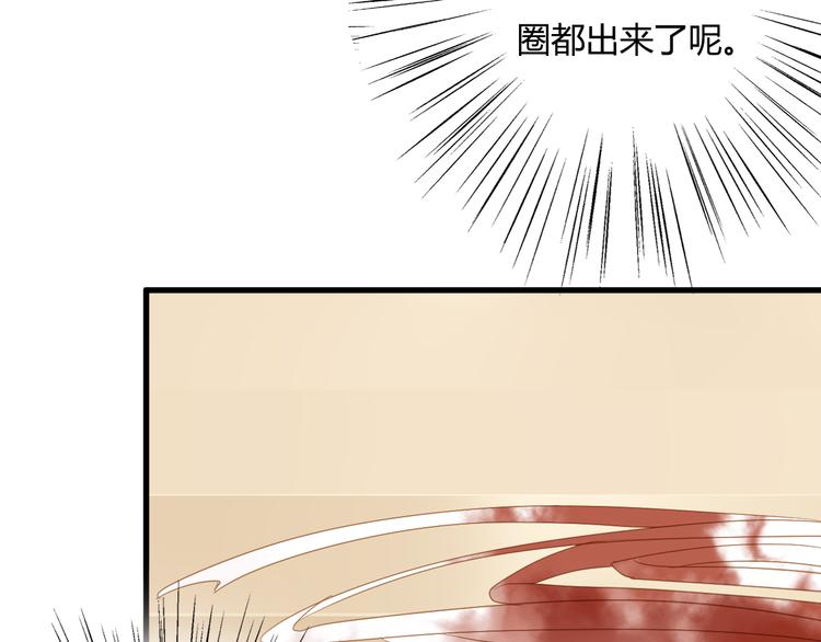 第8话 我怎么会想这些……26