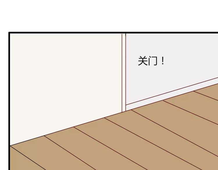 第2话 威胁14
