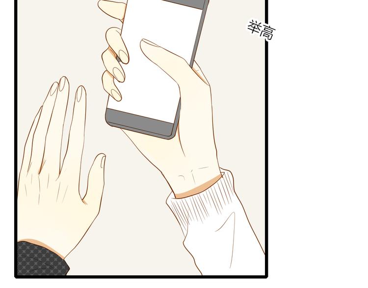 第15话 这也离的太近了吧！15