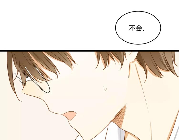第26话 消失的佐佑9