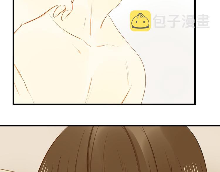 第9话 离他远点！！5