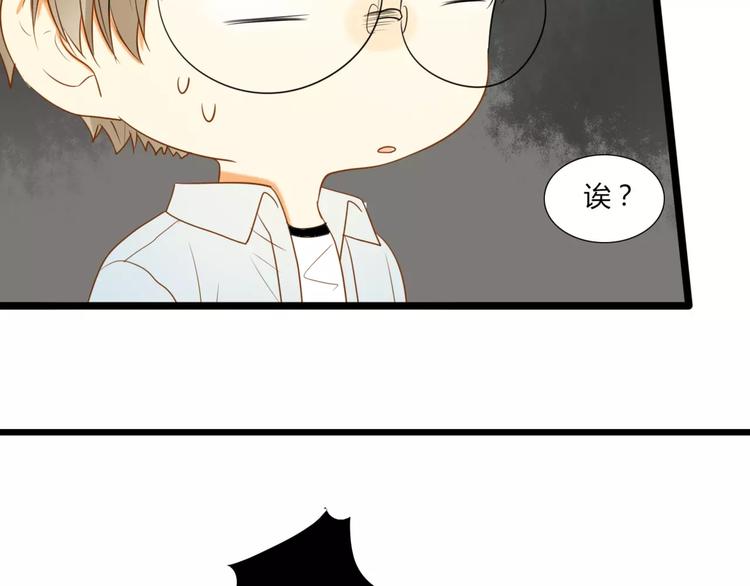 第11话 覆盖你12