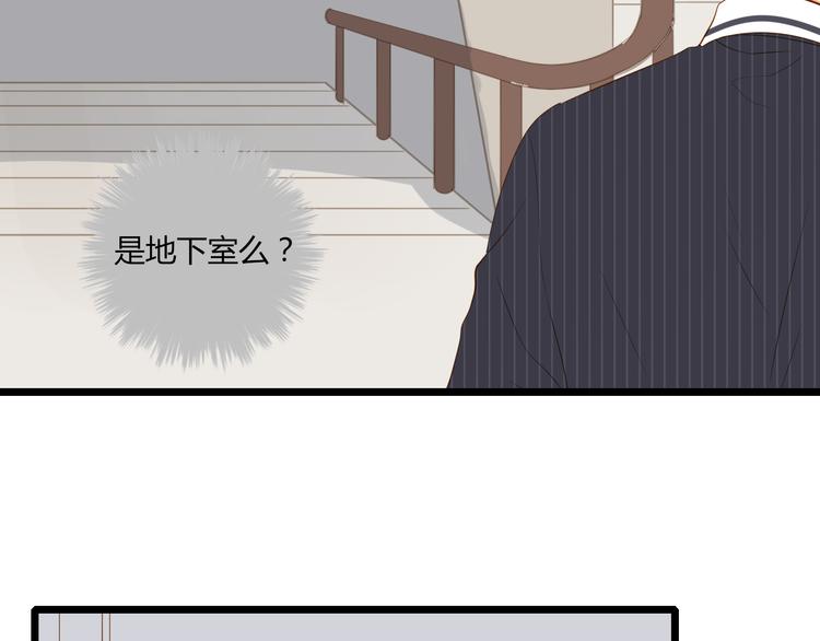 第14话 想你58