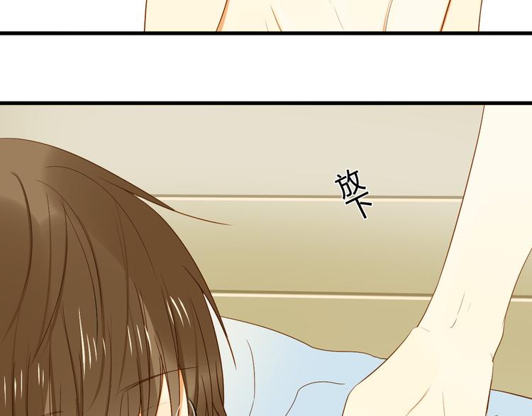 第9话 离他远点！！36