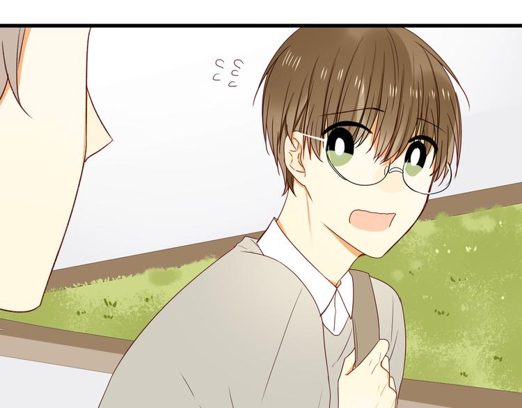 第5话 第三者？61