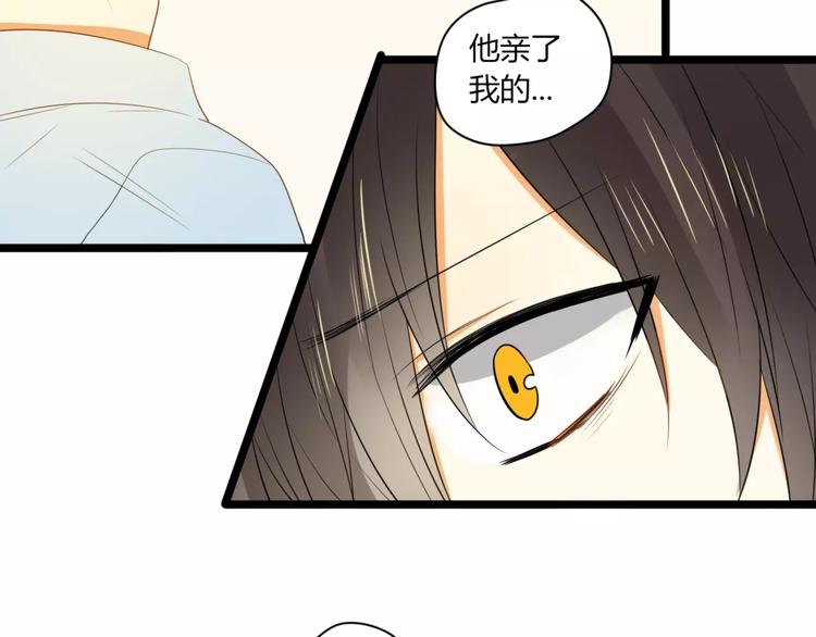 第11话 覆盖你57