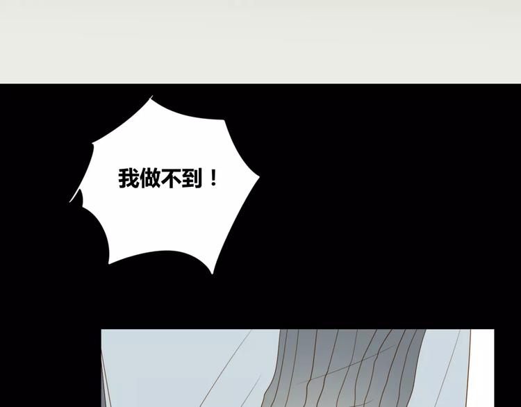 第12话 唯一65