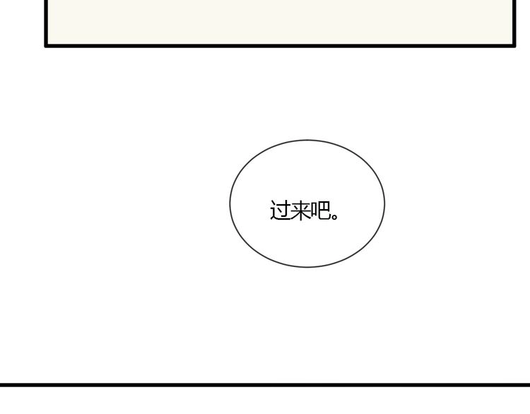 第10话 不要离开我的视线16