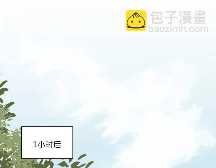 第26话 消失的佐佑38