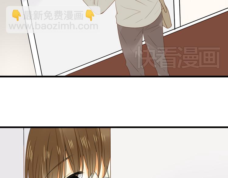 第6话 什么？！21