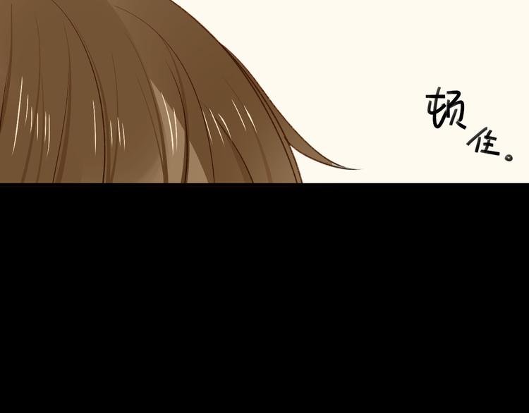第9话 离他远点！！11