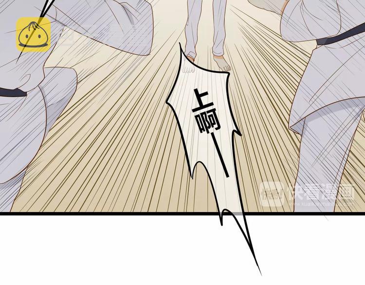 第13话 只有这样才能保护你8